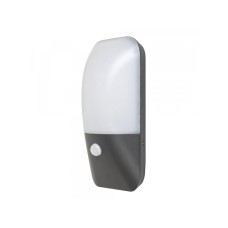 RABALUX Ecuador 7997 LED zidna lampa RABALUX Ecuador 7997 LED zidna lampa