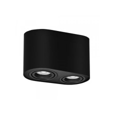 RABALUX Kobald 2051 GU10 2 x 42 W Spot RABALUX Kobald 2051 GU10 2 x 42 W Spot