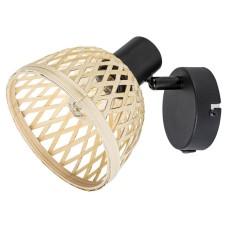 RABALUX Rattan 3133 zidna lampa RABALUX Rattan 3133 zidna lampa