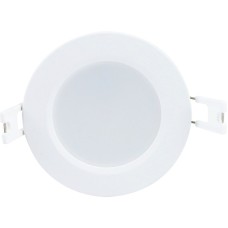 RABALUX Shaun2 71216 ugradna svetiljka RABALUX Shaun2 71216 ugradna svetiljka