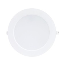 RABALUX Shaun2 71235 ugradna svetiljka RABALUX Shaun2 71235 ugradna svetiljka