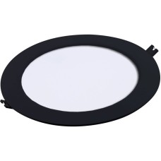 RABALUX Shaun2 71243 ugradna svetiljka RABALUX Shaun2 71243 ugradna svetiljka