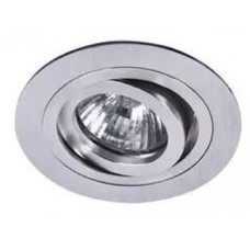 RABALUX Ugradno/nadgradno svetlo spot fashion aluminijum (1116) RABALUX Ugradno/nadgradno svetlo spot fashion aluminijum (1116)