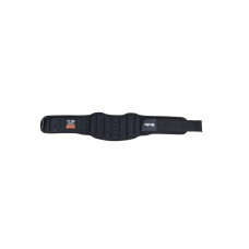 RING Kaiš za bodybuilding i powerlifting RX PS-1101-L RING Kaiš za bodybuilding i powerlifting RX PS-1101-L