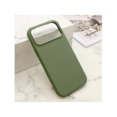 SUPERIOR WOVEN MagSafe Futrola za iPhone 17 Pro Max (6.9) zelena SUPERIOR WOVEN MagSafe Futrola za iPhone 17 Pro Max (6.9) zelena