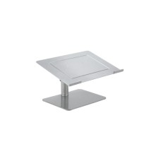 UVI Premium ALU postolje za laptop UVI Premium ALU postolje za laptop
