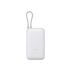 XIAOMI Power Bank 20000mAh (Integrated Cable) GL Light Gray XIAOMI Power Bank 20000mAh (Integrated Cable) GL Light Gray