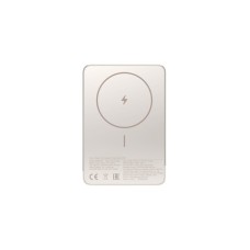 XIAOMI Power Bank 5000mAh Super Slim Magnetic XIAOMI Power Bank 5000mAh Super Slim Magnetic