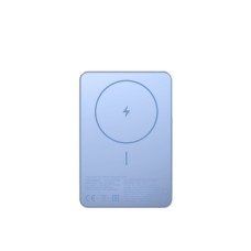XIAOMI Super Slim Magnetic Power Bank 5000mAh 22.5W/15W bežična eksterna baterija PLAVA