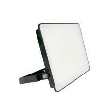 XLED 50W LED reflektor 6500K IP44 G17 XLED 50W LED reflektor 6500K IP44 G17