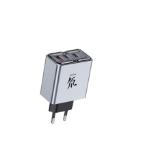 ZTE Nubia 80W Charger ZTE Nubia 80W Charger