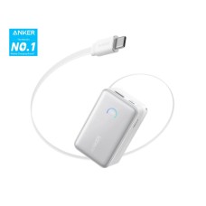 ANKER Nano Power Bank 10000mAh, 45W, sa ugrađenim USB-C kablom na izvlačenje, beli ANKER Nano Power Bank 10000mAh, 45W, sa ugrađenim USB-C kablom na izvlačenje, beli