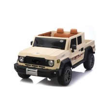 ARISTOM 323 Terenac dvosed na baterije bež ARISTOM 323 Terenac dvosed na baterije bež