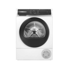 BOSCH WQH245B6BY Mašina za sušenje veša BOSCH WQH245B6BY Mašina za sušenje veša