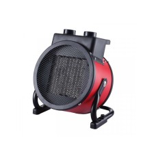 CAMRY CR7743 Grejalica sa keramičkim grejačima i metalnim kućištem 2400W CAMRY CR7743 Grejalica sa keramičkim grejačima i metalnim kućištem 2400W