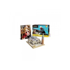 CUBICFUN PUZZLE ST. MARK S SQUARE DS0980h