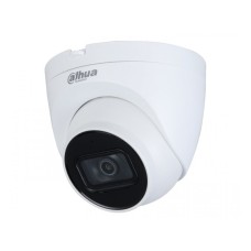 DAHUA HAC-HDW1200TQ-0280B HDCVI kamera