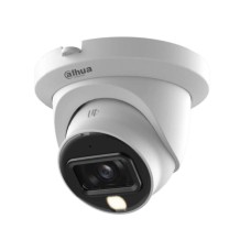 DAHUA HAC-HDW1500TLMQP-IL-A 5MP Smart Dual Light HDCVI Fixed-focal Eyeball kamera