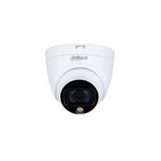 DAHUA (HAC-HDW1509TLQ-A-LED-0360) mrežna nadzorna kamera 5Mpx