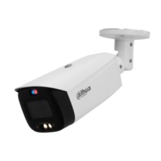 DAHUA HAC-HFW1801R-Z-A-27135-S2 4K Smart Dual Light HDCVI Fixed-focal Bullet kamera