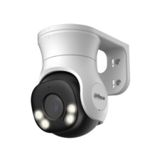 DAHUA HAC-PT1200A-IL-A-0280B-S6 2MP Smart Dual Light HDCVI Fixed-focal PT kamera