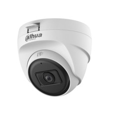DAHUA HAC-T1A51P-U 5MP IR HDCVI Fixed-focal Eyeball kamera