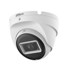 DAHUA HAC-T2A51P-U 5MP HDCVI Fixed IR Eyeball kamera