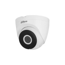 DAHUA IPC-HDW1230DT-SAW-0280B 2MP IR Fixed-Focal Netwok eyeball kamera