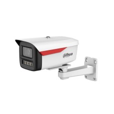 DAHUA IPC-HFW2249M-S-B-PRO 2MP WizColor Fixed-focal Bullet WizSense Network kamera
