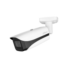 DAHUA IPC-HFW5541E-ZE-27135-S3 5MP WDR IR Bullet AI Network kamera