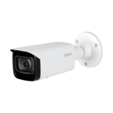 DAHUA IPC-HFW5541T-ASE-0280B-S3 5MP Pro AI IR Bullet IP kamera