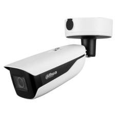 DAHUA IPC-HFW7442H-Z-S2 4MP IR Bullet WizMind Network kamera