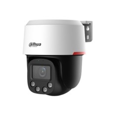 DAHUA SD2C400NA-B-PV-PRO 4MP WizColor WizSense Network PT kamera