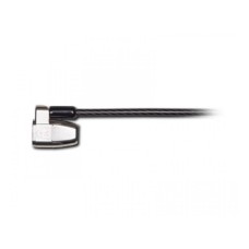 DELL Clicksafe Lock for All Dell security slots