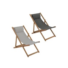 Denis Drvena dvorišna stolica Denis Drvena dvorišna stolica