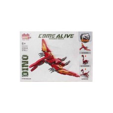 DEXY CO STARWOOD SASTAVI DINOSAURUSA SET 276 DELOVA DEXY CO STARWOOD SASTAVI DINOSAURUSA SET 276 DELOVA