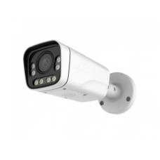 GEMBIRD CAM-IP5MP-HAB75A GMB kamera 5mp Motor Zoom 2.8-12mm-F1.6 P6Slite, Dual LED, Full color POE MIC, 50m