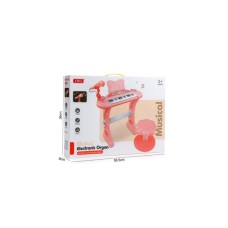 HK MINI HK MINI KLAVIJATURA SA STOLICOM, ROZE HK MINI HK MINI KLAVIJATURA SA STOLICOM, ROZE