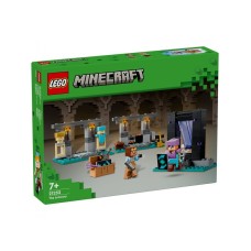 LEGO 21252 Oružarnica