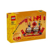 LEGO 40678 Festivalski kalendar