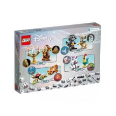 LEGO 43226 Diznijevi parovi