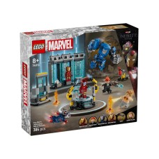 LEGO 76315 Ajronmenova laboratorija: Dvorana oklopa