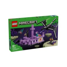 LEGO Ender Zmaj i End brod (21264) LEGO Ender Zmaj i End brod (21264)