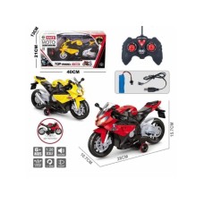Milla Toys Motor R/C 1:20 11/46198