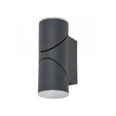 RABALUX Belfast 7904 LED zidna lampa