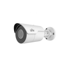 UNV IPC 4MP Mini Bullet 2.8mm (IPC2124LR5-DUPF28M-F)