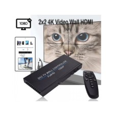 VELTEH Video Wall Controler Display 2x2 VW-2 55-043