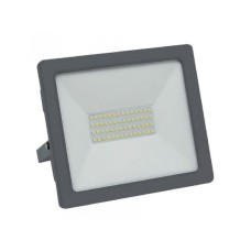 VITO LED reflektor/Indus/100W/6000K/IP65