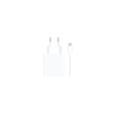 XIAOMI Kućni punjač 67W HyperCharge Combo sa kablom BELI XIAOMI Kućni punjač 67W HyperCharge Combo sa kablom BELI